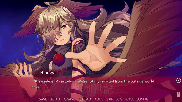 Trap Genesis