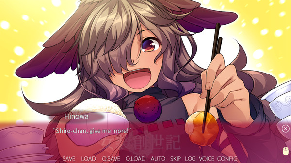 Screenshot media