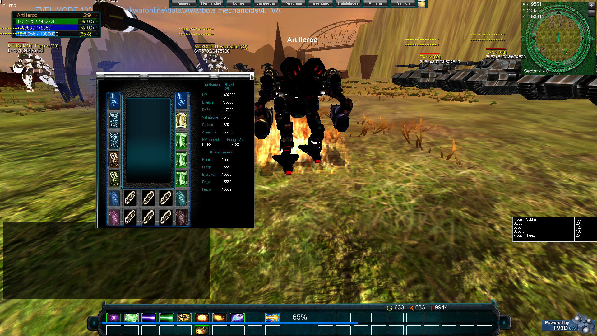 Darkwaronline Featured Screenshot #1