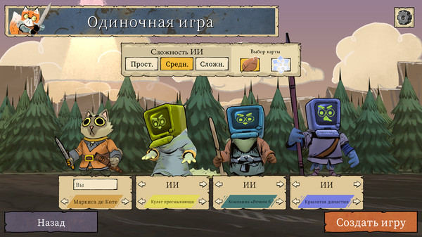 Screenshot z Root: The Riverfolk Expansion