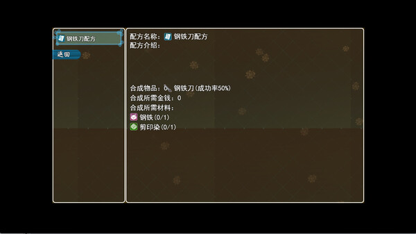 勇者大冒险