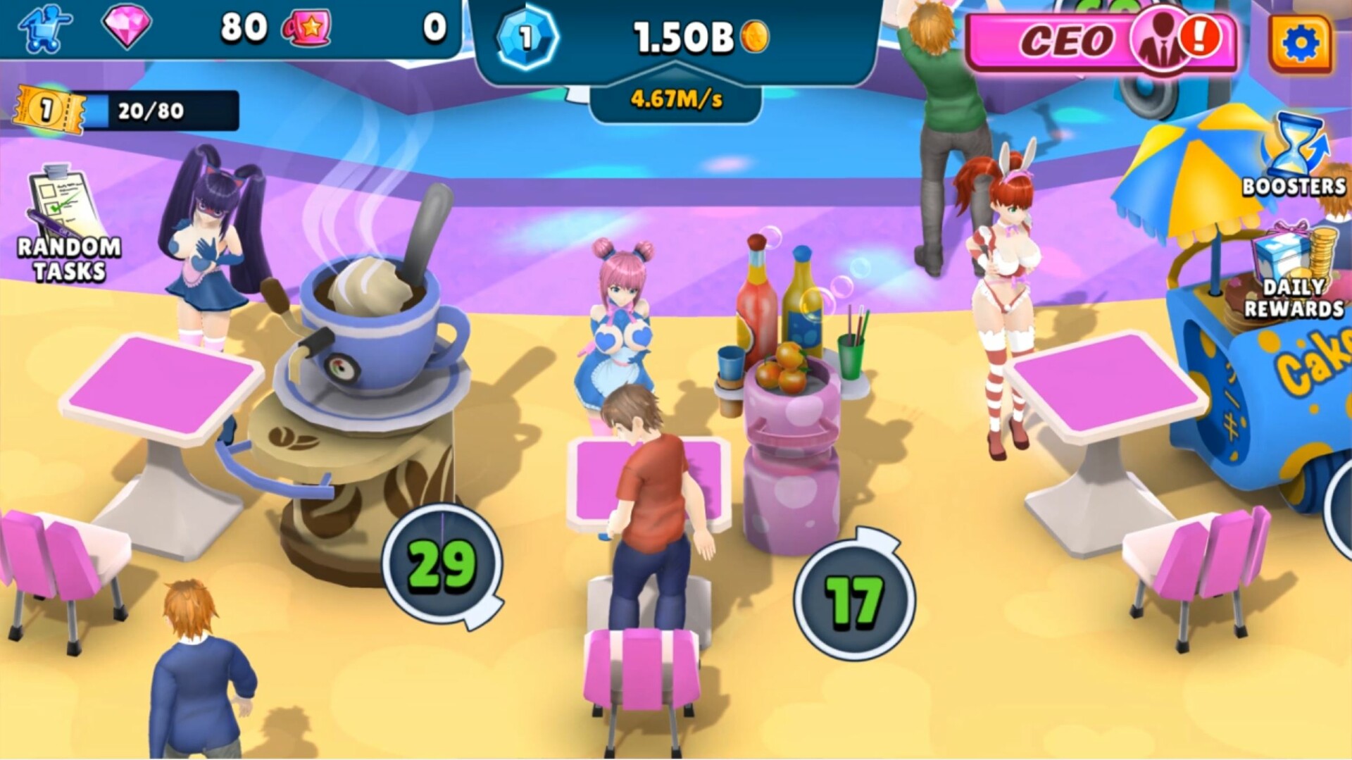 Cafe Maid - Hentai Edition screenshot 1