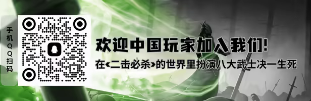 图片[2]-二击必杀/Two Strikes v20260302|动作冒险|容量3.2GB|官方中文版-星游乐园