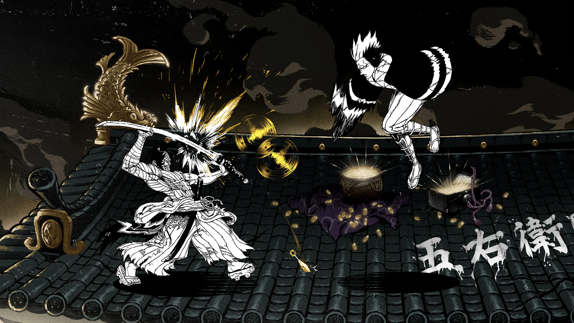 Two Strikes screenshot #2