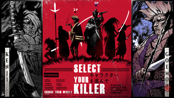 screenshot5
