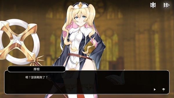 Screenshot z 謎塔魔女