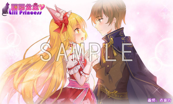 WhiteLily 2:梦醒少女 - 梦醒少女&丽丽公主的精美壁纸