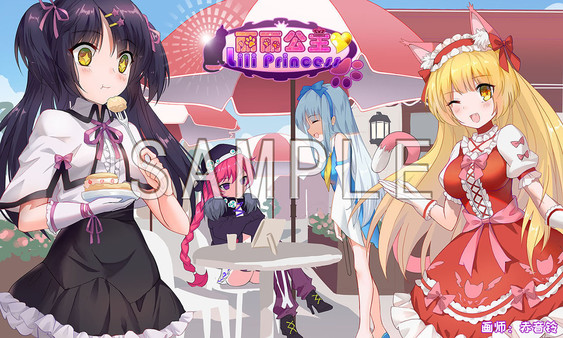WhiteLily 2:梦醒少女 - 梦醒少女&丽丽公主的精美壁纸