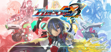 Steam：Blaster Master Zero 3