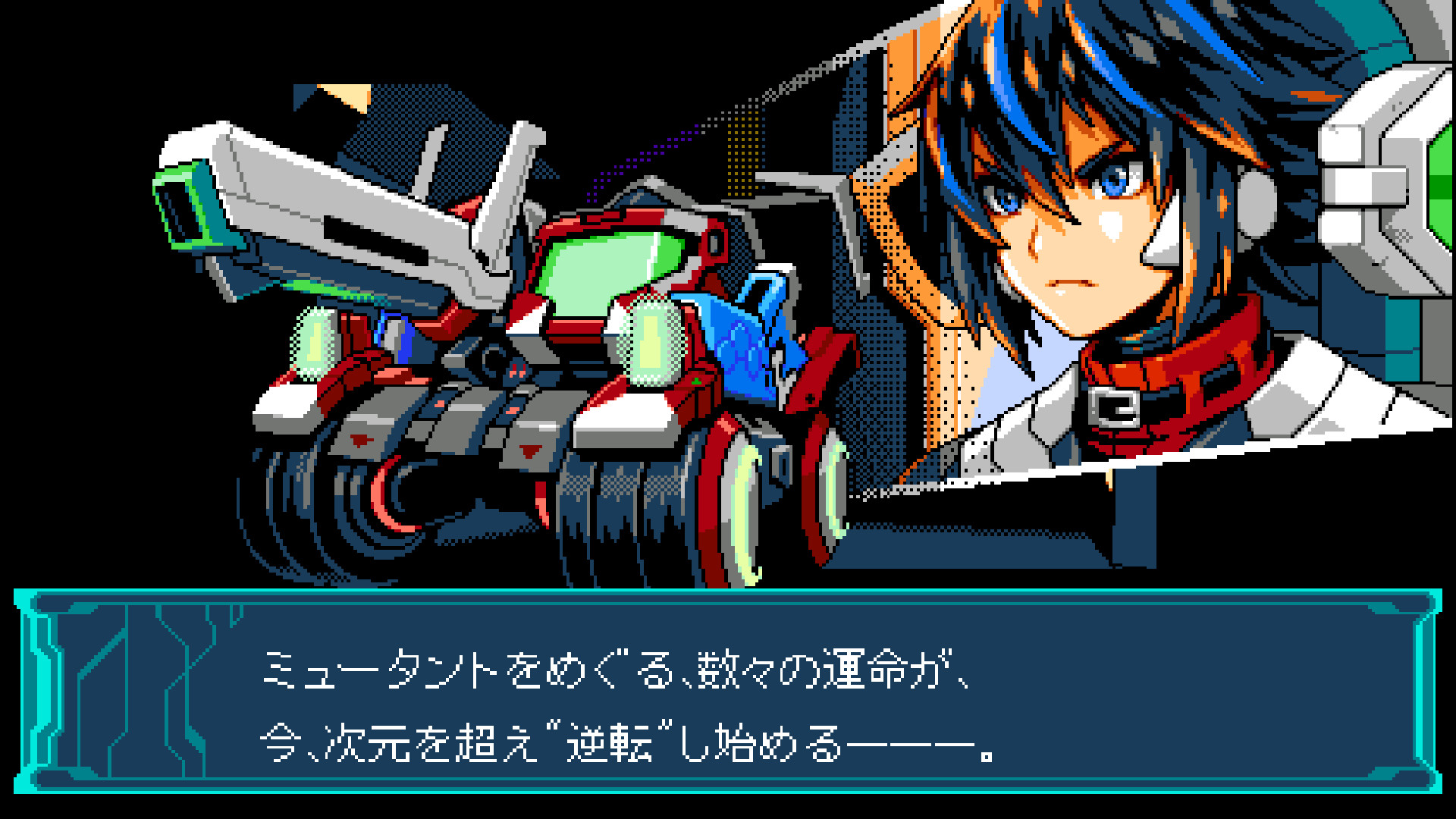 Nintendo Switch Blaster Master Zero 3 Classic Edition 公式】ブラスターマスター ゼロ 3 第一弾紹介映像 - YouTube