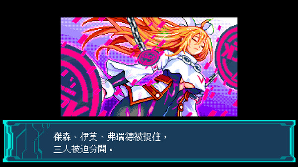 超惑星战记 ZERO 3-游戏截图