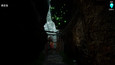 Screenshot #9