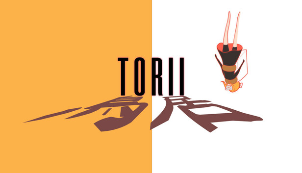 Torii