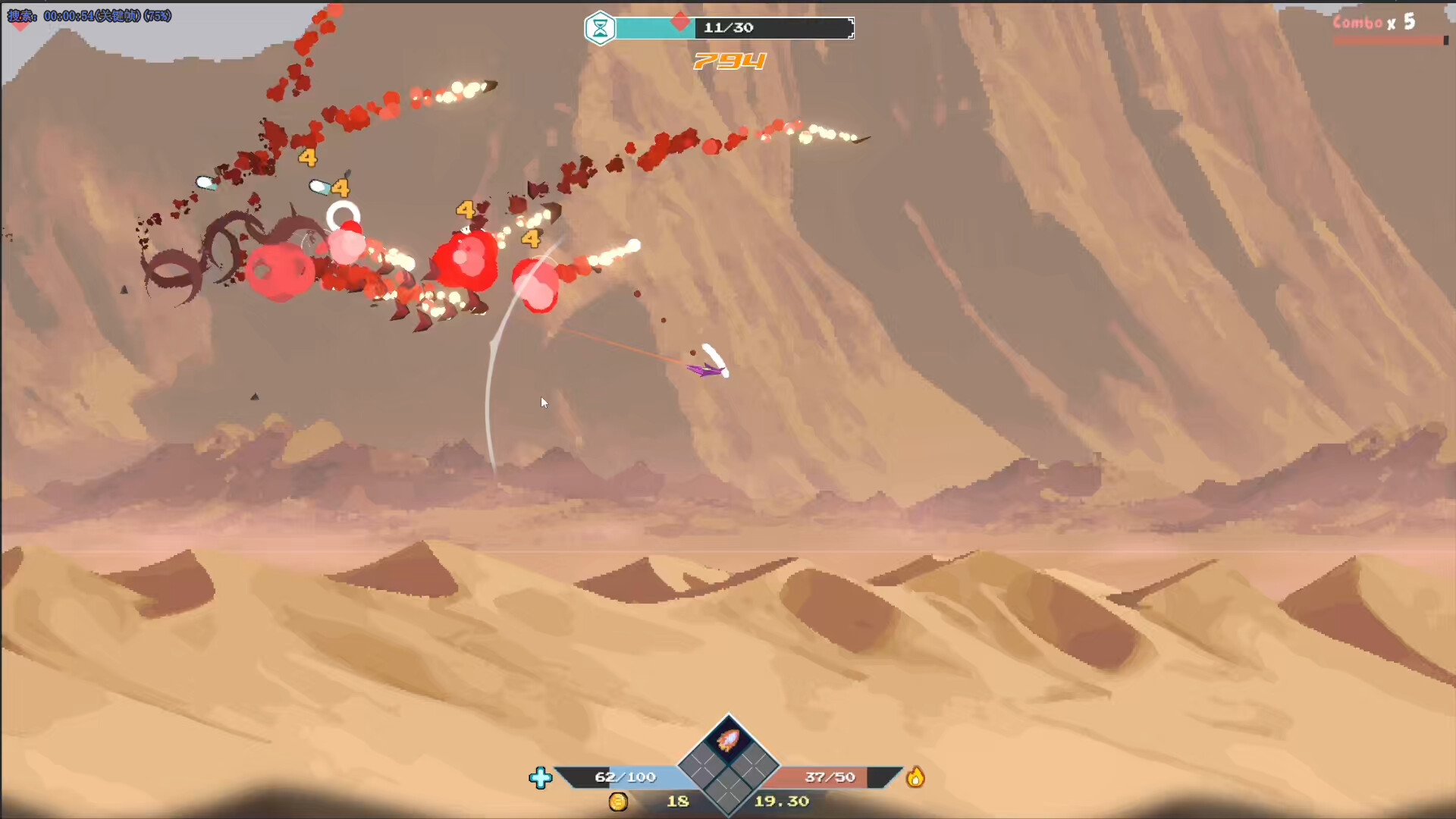 ACE Overheat Featured Screenshot #1