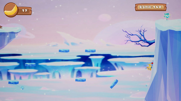 YoyoMonkeyAdventure screenshot 5