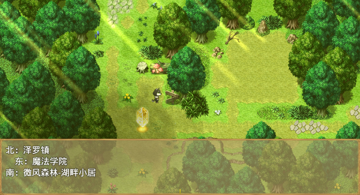 #3. 外兽祭·兽人们的冒险酒馆 (Steam) 由: 兽祭制作组