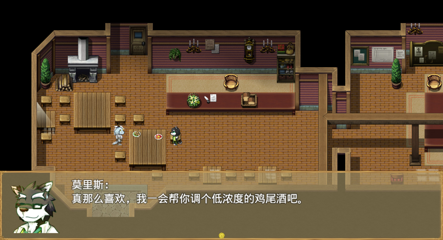 外兽祭·兽人们的冒险酒馆 screenshot #2