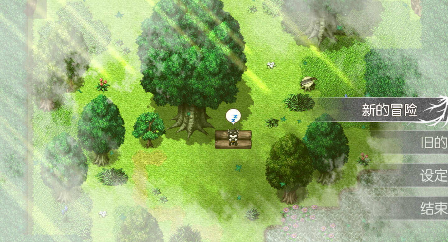 #7. 外兽祭·兽人们的冒险酒馆 (Steam) 由: 兽祭制作组