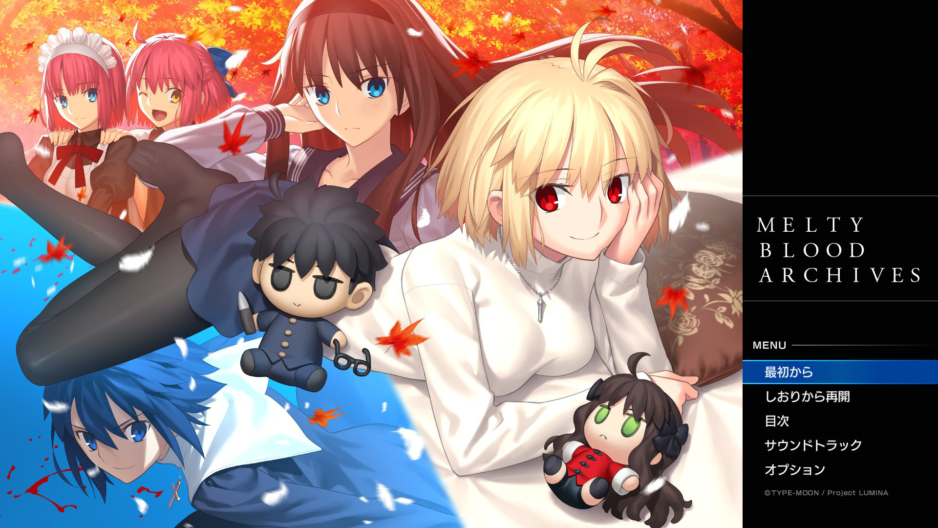 【メルブラ】MELTY BLOOD 読本 サントラ 81V+f75PzpS._AC_SY200_QL15_.jpg