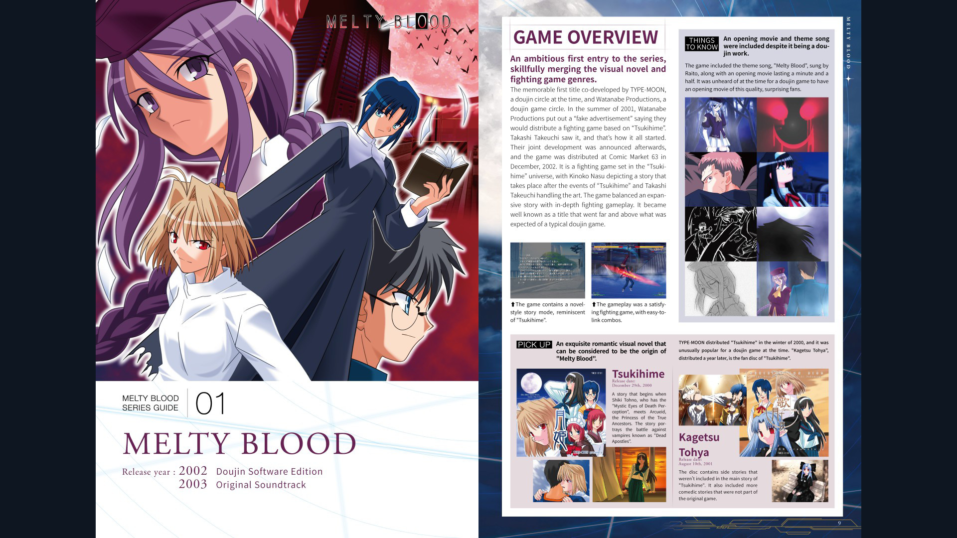 Save 50% on MELTY BLOOD ARCHIVES on Steam