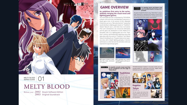 Screenshot z MELTY BLOOD ARCHIVES