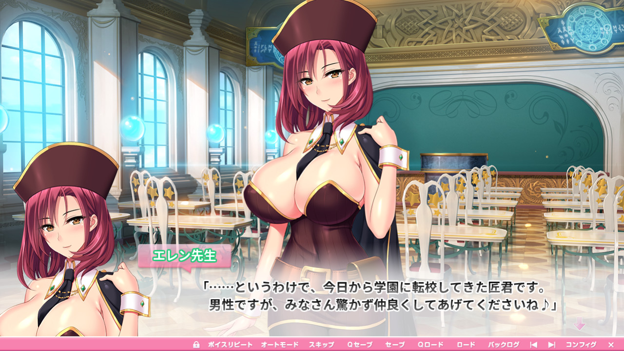 OPPAI Academy Big, Bouncy, Booby Babes!のスクリーンショット 1