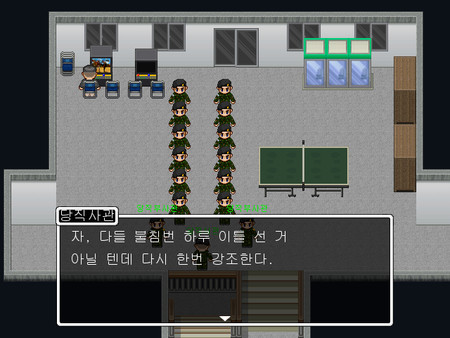 My Military Life screenshot 2