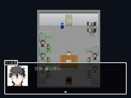 Screenshot z My Military Life