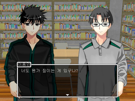 Screenshot z My Military Life