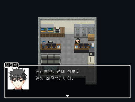 My Military Life screenshot 6