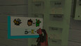 Screenshot #7