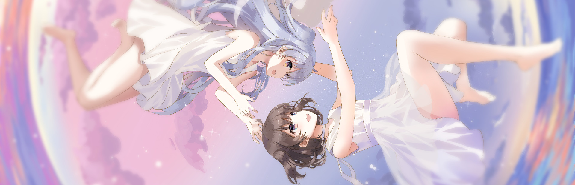Distant Memoraĵo