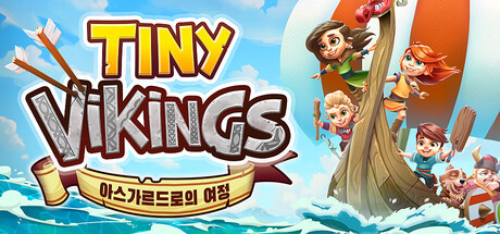 Tiny Vikings