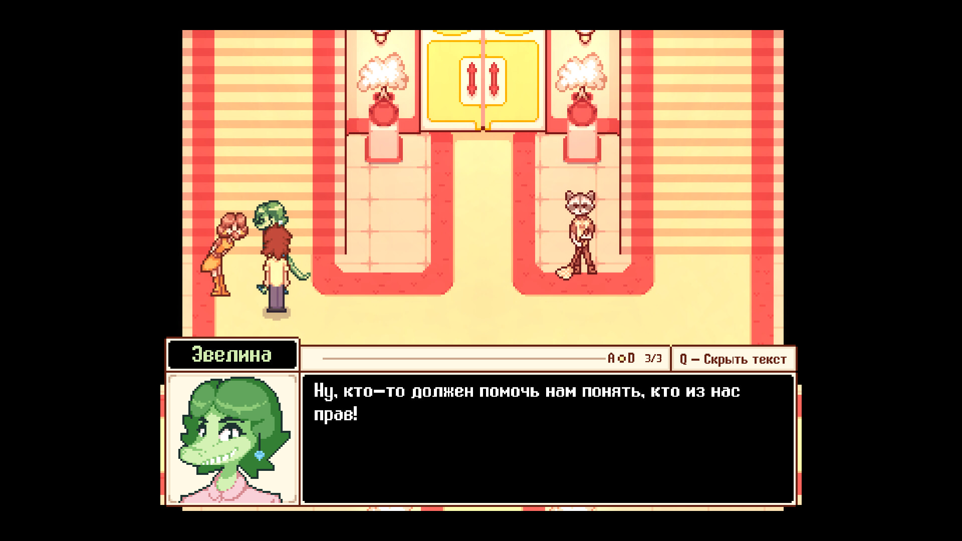 Скриншот игры Mondealy: Day One - 3