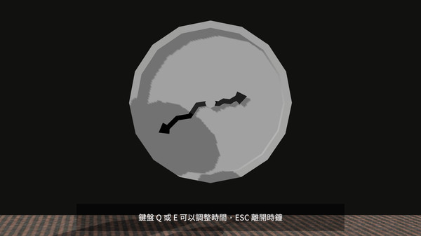 Screenshot z Go home, Go home?