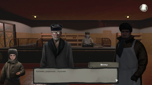 Screenshot z Undying Symphony Screenshot z Undying Symphony