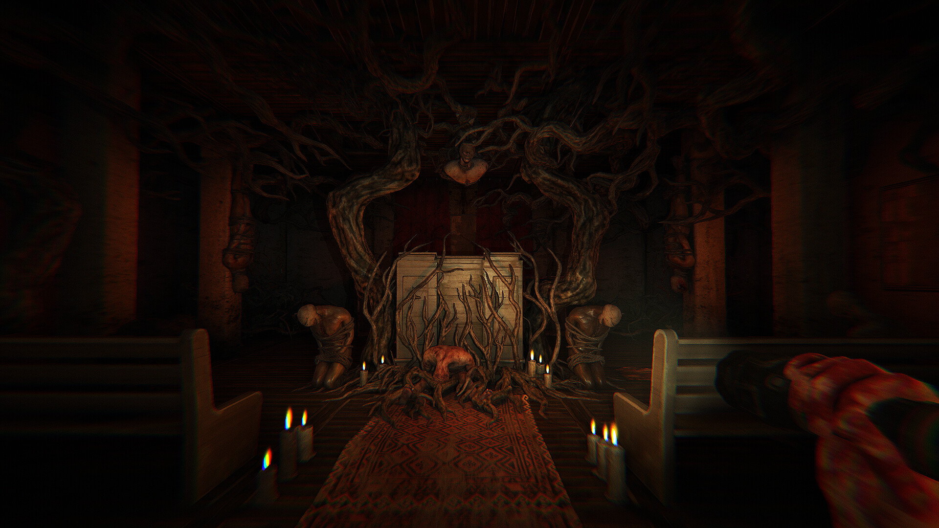 PARANOIA PLACE screenshot 6