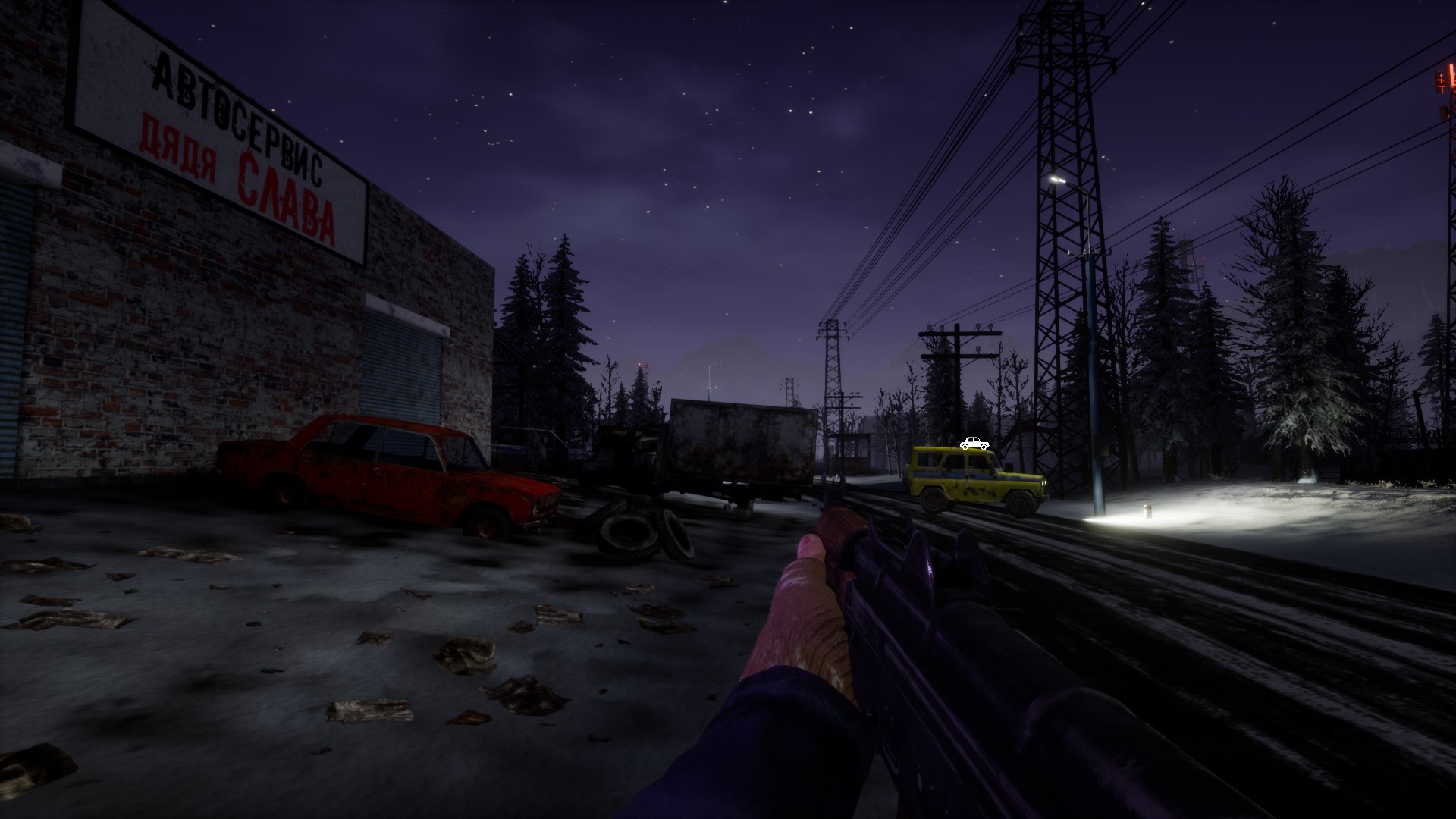 Anarchy: Wolf's law : Prologue screenshot 23