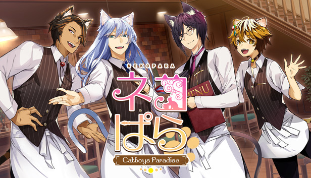 ネコぱら ショコラ&バニラ GAMERS ゲーマーズ特典 CD差し替えジャケット Steam：ネコぱら- Catboys Paradise