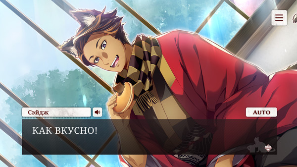 Screenshot z NEKOPARA - Catboys Paradise Screenshot z NEKOPARA - Catboys Paradise