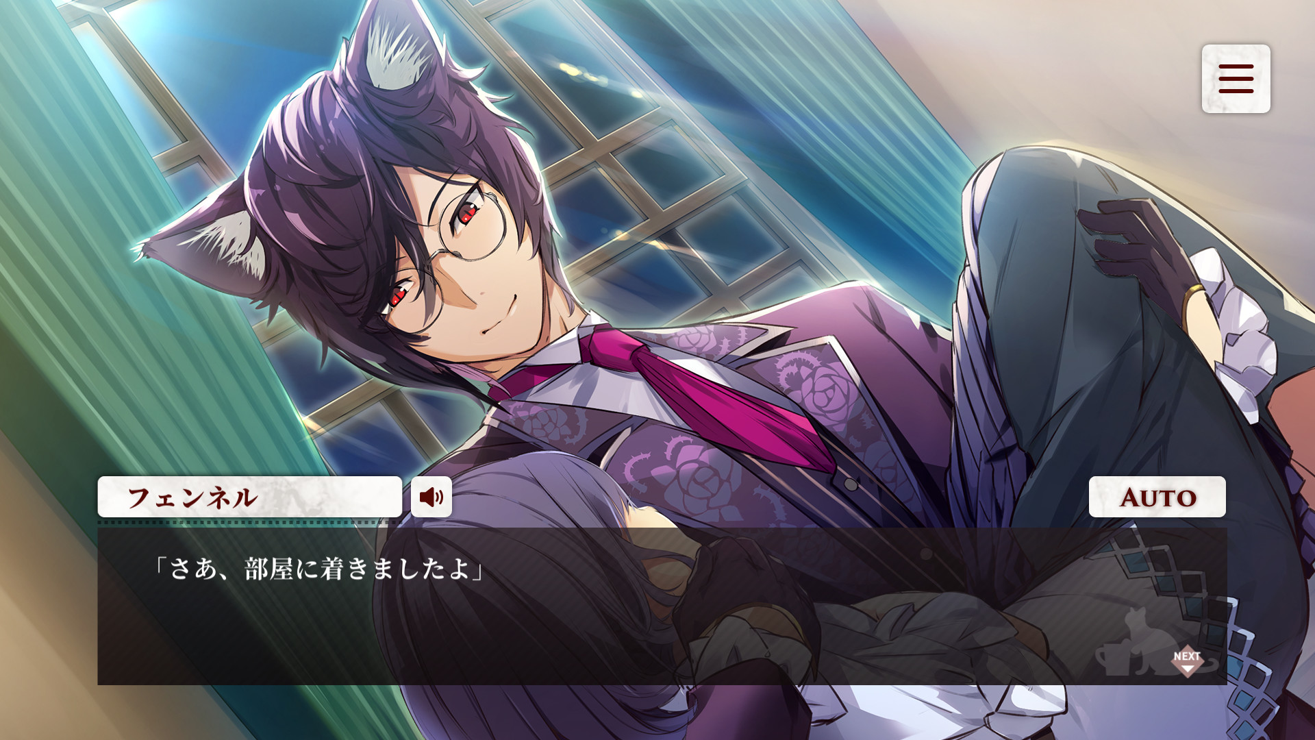 Steam：ネコぱら- Catboys Paradise