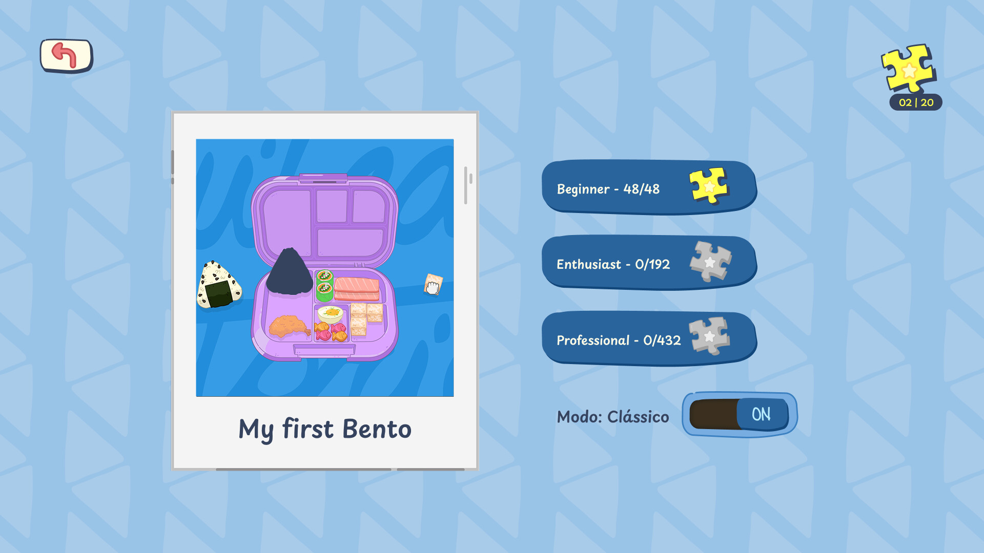 Shapes of Memory: Jigsaw Puzzle screenshot #2