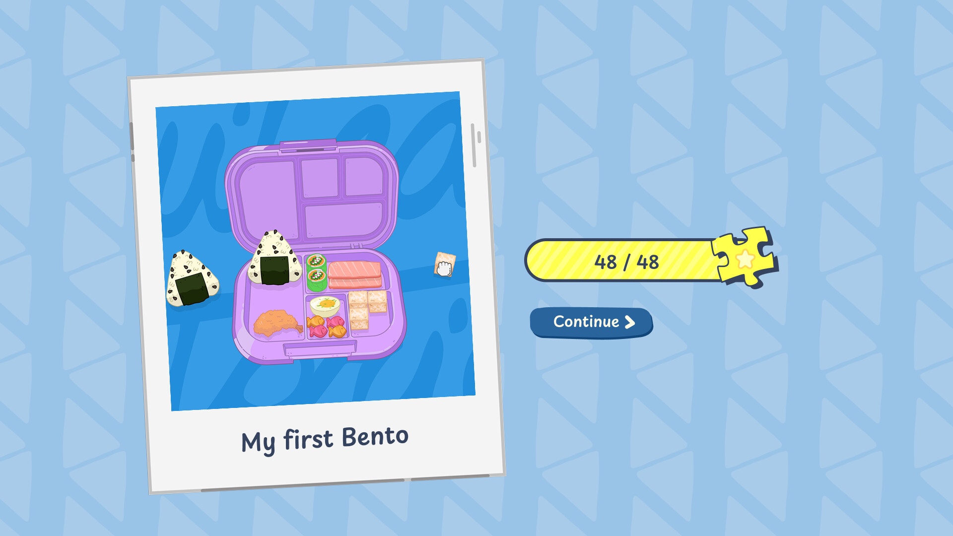 Shapes of Memory: Jigsaw Puzzle screenshot #4