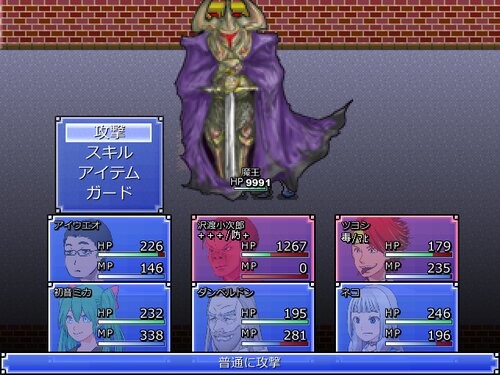 #2. ファイヤーエムブレイス～選ばれしチー牛の剣～ (Steam) Podle: lava0529