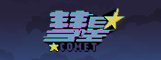 彗星(Comet)
