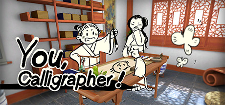 You, Calligrapher steam charts