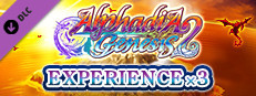 Experience x3 - Alphadia Genesis 2 Small Capsule Image