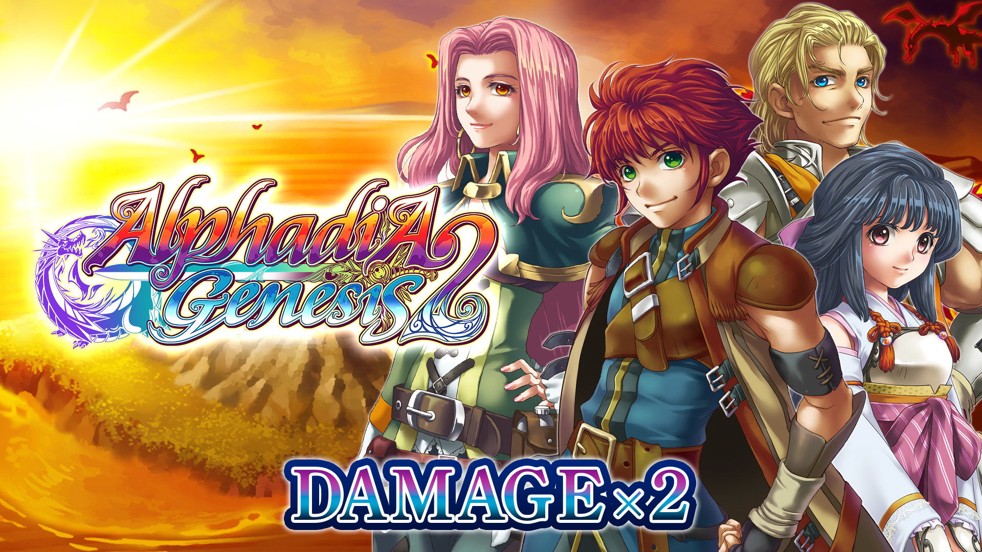 Damage x2 - Alphadia Genesis 2 Featured Screenshot #1