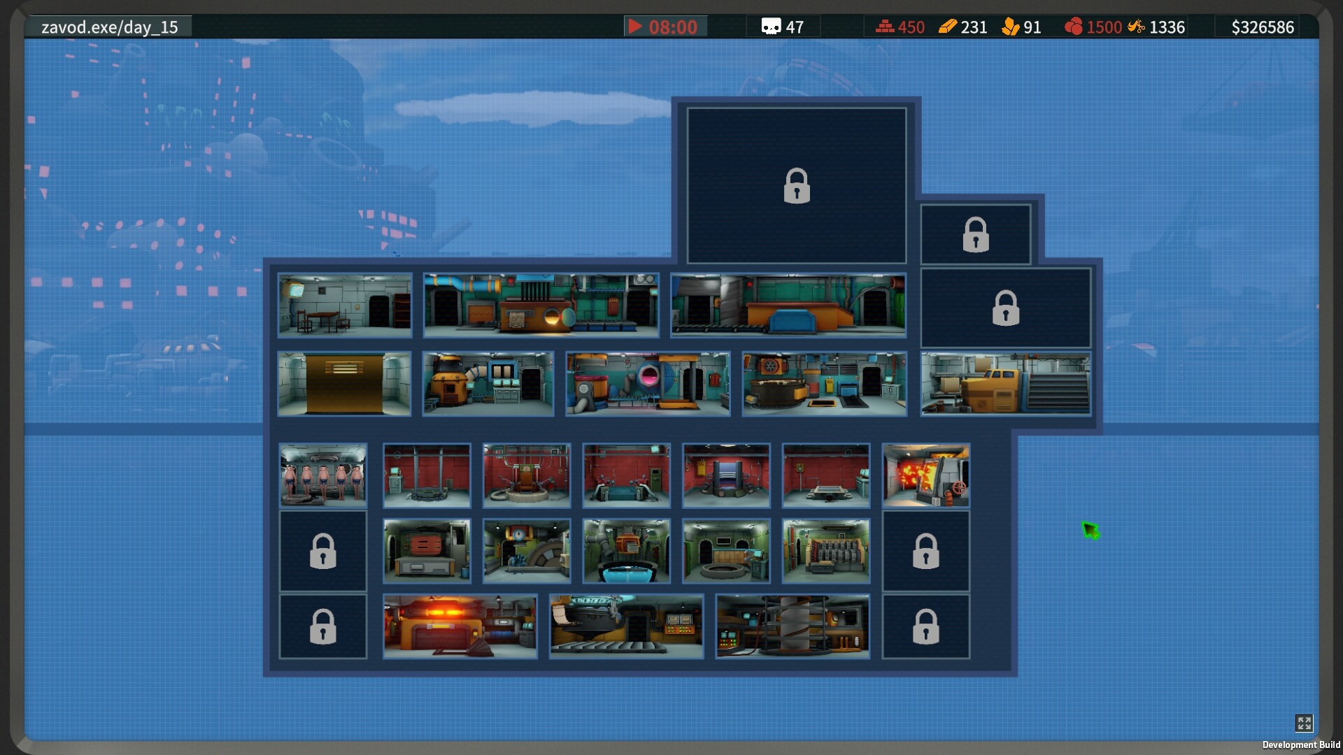 请交出器官 截图