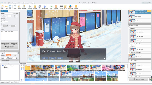 Screenshot z iFVN-AVG文字游戏制作工具 Screenshot z iFVN-AVG文字游戏制作工具